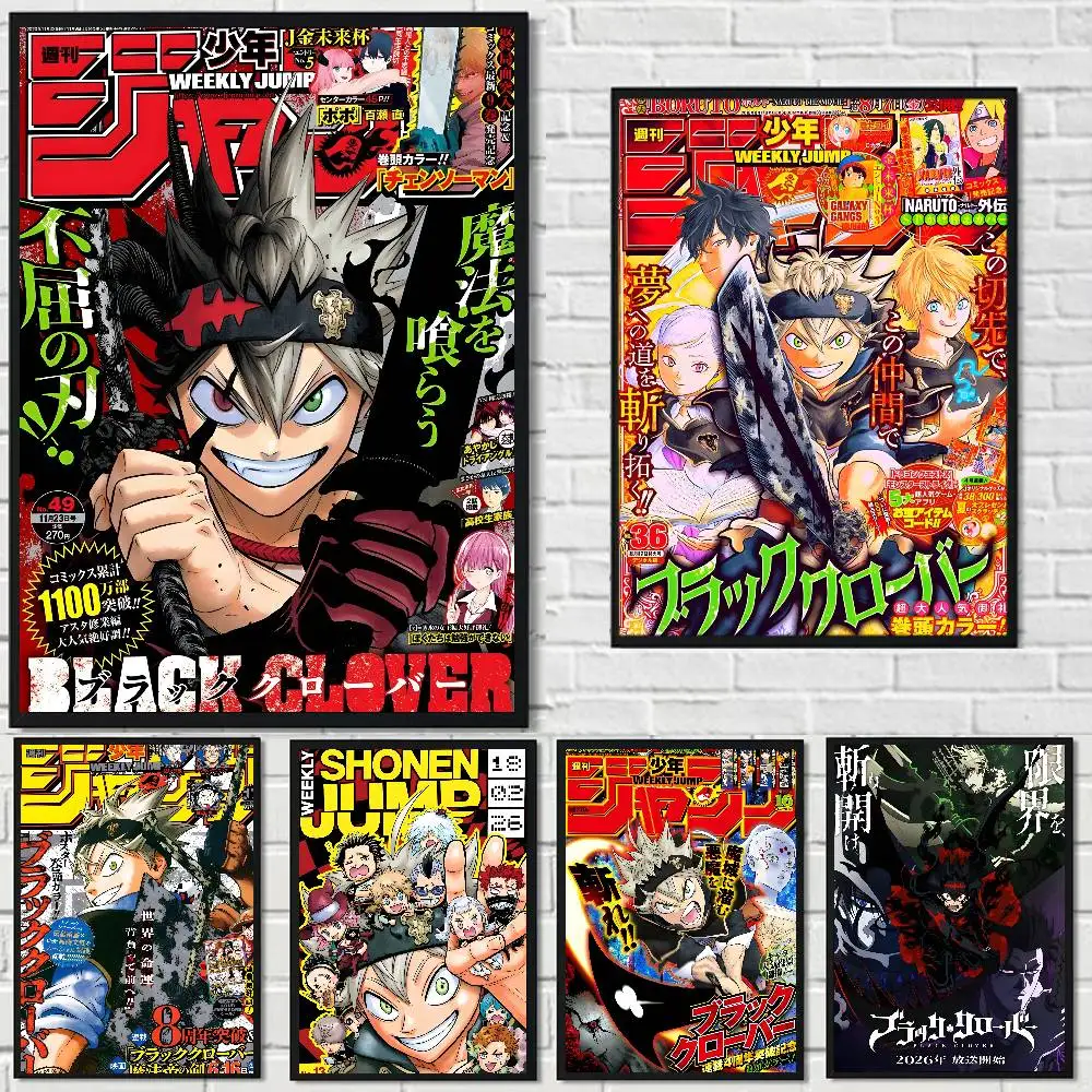 Anime B-Black Hot Clover Fashion Poster-Kunst-Leinwanddrucke, Gemälde, Wandkunst, Bilder für Wohnzimmerdekoration Image