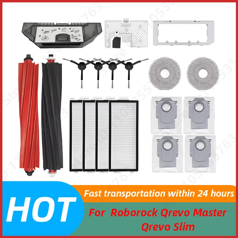 Passend für Roborock Qrevo Master, Qrevo Slim, V20, P10S Pro Ersatzteile: Hauptbürste, Seitenbürste, Abdeckung, Filter, Wischtuch, Halterung, Staubbeutel Image