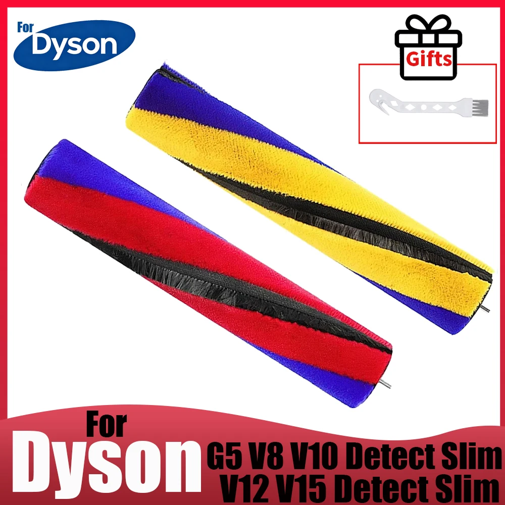 Für Dyson Gen5 V12/V15/V8/V10 Detect Slim Soft Roller Bürste, Staubsauger Ersatz-Rollenbürste Ersatzteile Zubehör Image