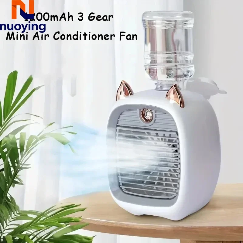 Mini ventilateur de climatisation USB, humidificateur, ventilateur de bureau électrique, 1200mAh, climatisation à trois vitesses, ventilateur de refroidissement