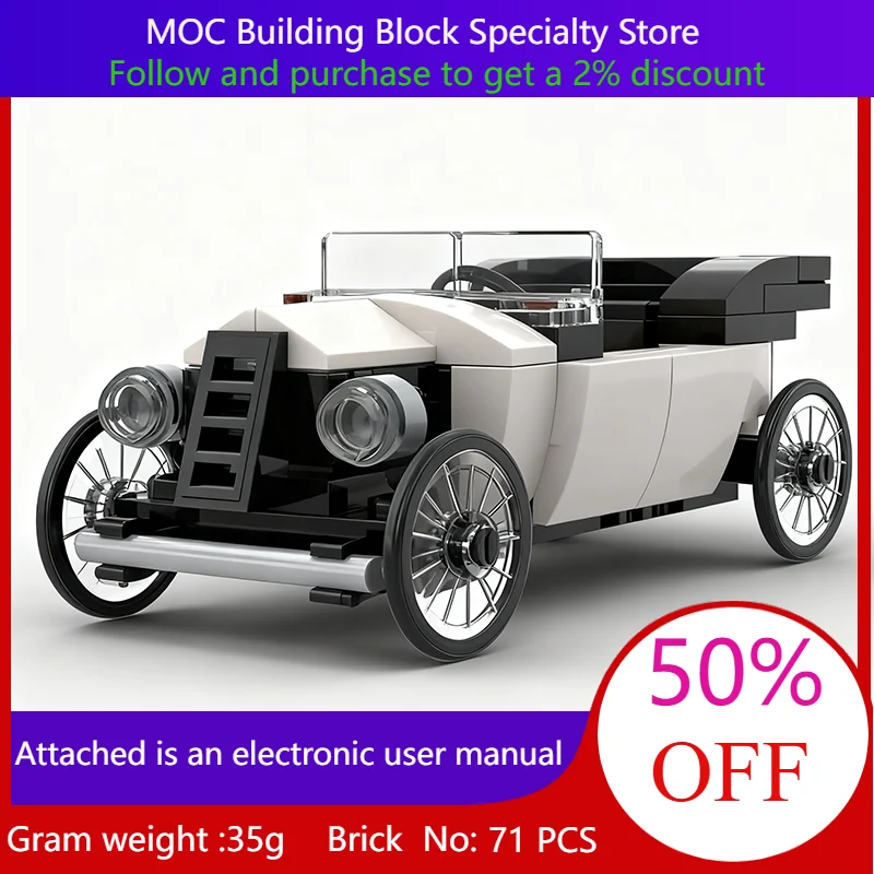 71-teiliges Bausteinmodell MOC, kleines klassisches weißes Auto, Weihnachtsgeschenk für Jungen, Erwachsene und Kinder Image