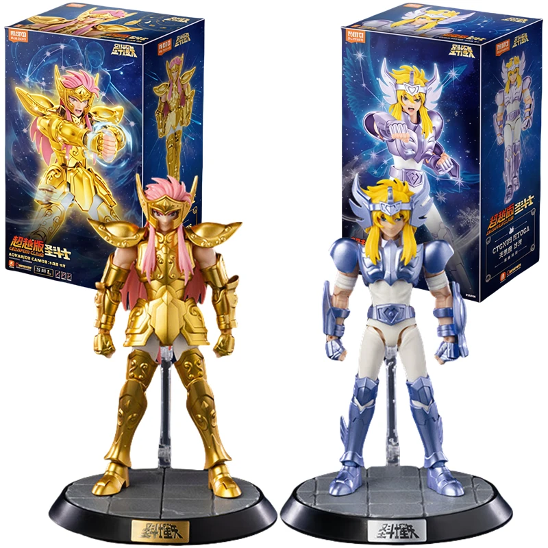 BLOKEES Original Gold Saint Seiya AQUARIUS CYGNUS CAMUS HYOGA CHAMPION CLASS Zusammengebaute Actionfigur Anime Spielzeug Sammlung Geschenk Image