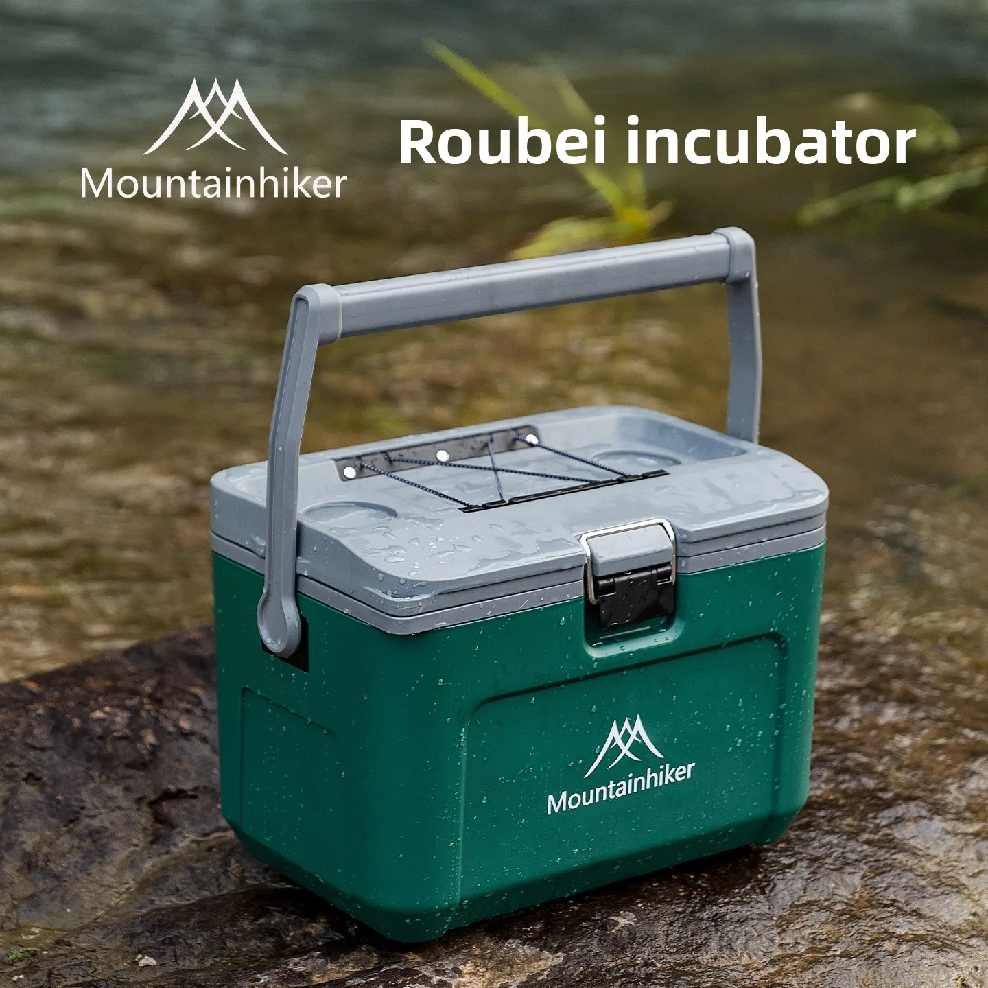 MOUNTAINHIKER Outdoor-Campingkühlbox, tragbare PP-Lebensmittelkühlbox fürs Auto, tragbarer Kühlschrank, Sobe-Inkubator Image