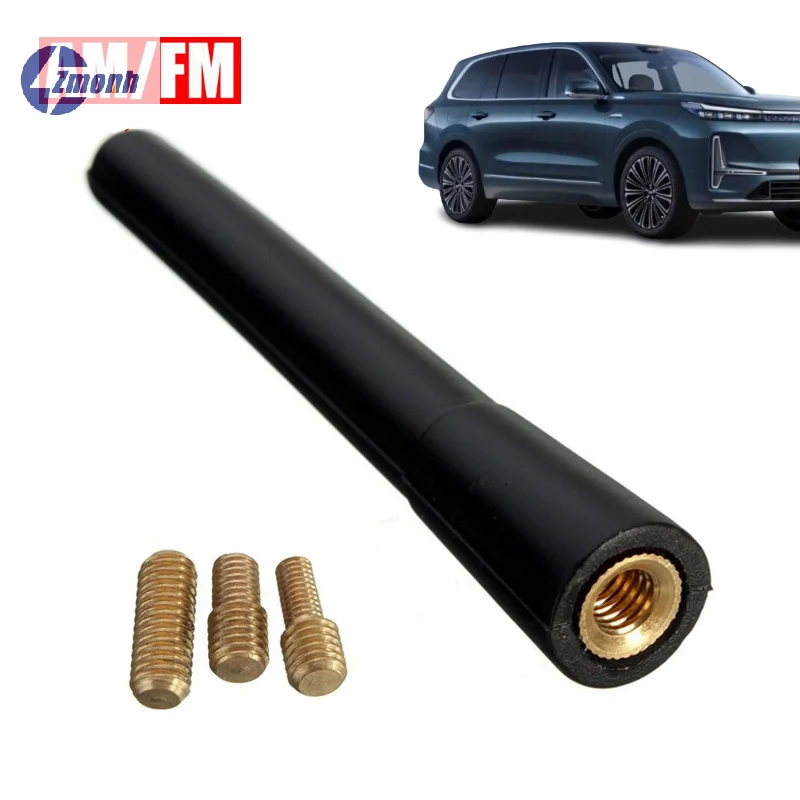 Neu! Universelle Autoantenne, kleine kurze Autoantenne, Mini-FM/AM-Antennen aus reinem Kupfer, Radio-Autozubehör, 자동차 용품 Image