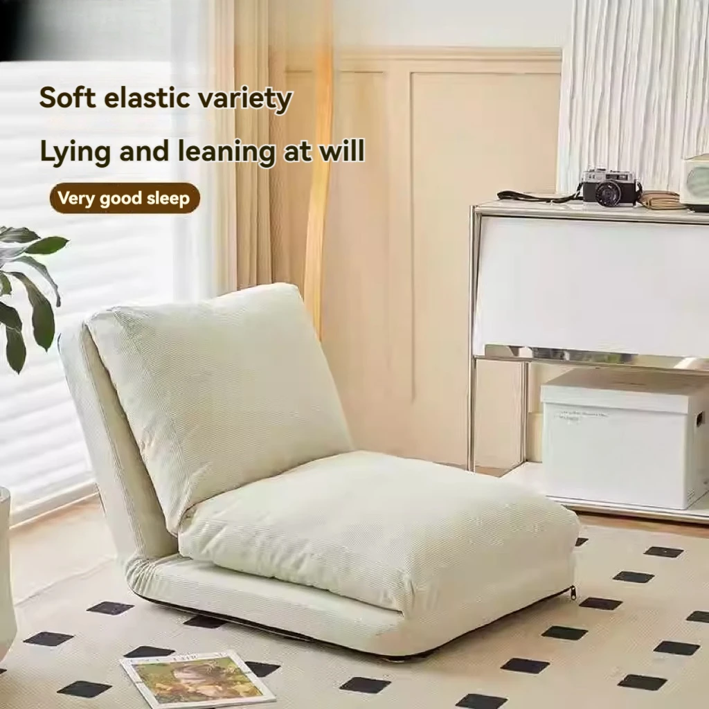 Festes Lazy Sofa, Tatami-Einzelsessel, verstellbar und abnehmbar, waschbar, kleines Sofa für Wohnzimmer, Schlafzimmer, faltbares kleines Schlafsofa