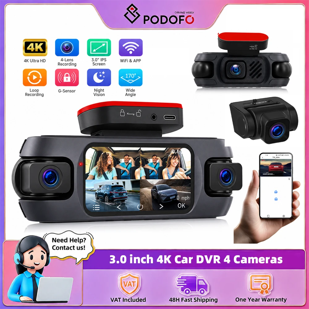 Podofo 3 Zoll Auto-DVR Autokamera 1080P Auto-Blackbox 4 Kameras 4-Kanal 360-Grad-Autokamera Gravitationssensor Fahrtenschreiber mit 1080P Kamera Links, Rechts, Hinten Image