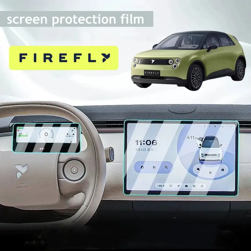Für NIO Firefly 2025 Gehärteter Displayschutzfilm GPS-Navigation Armaturenbrett-Zubehör