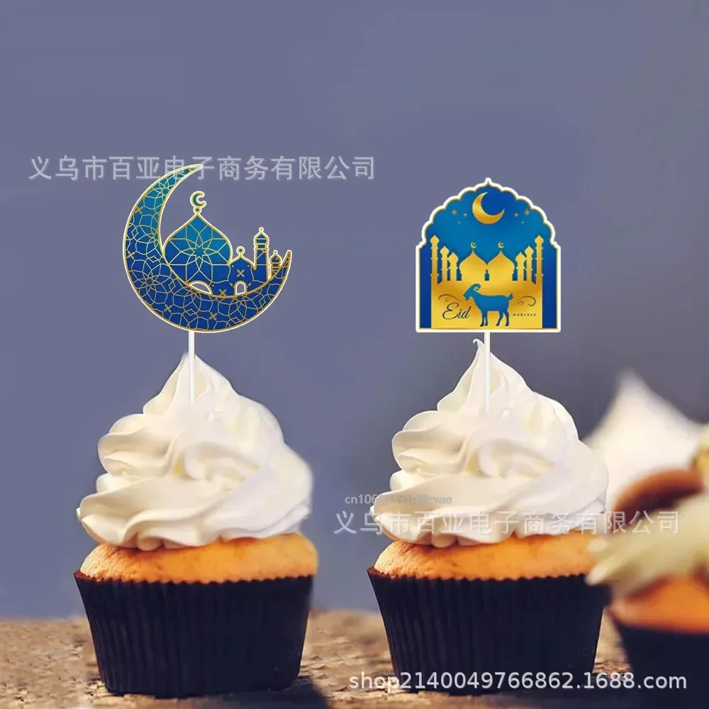 12 Stücke Eid Mubarak Cupcake Topper 2025 Ramadan Islamischen Muslimischen Party Kuchen Topper DIY Kuchen Dekorationen Lieferungen Image