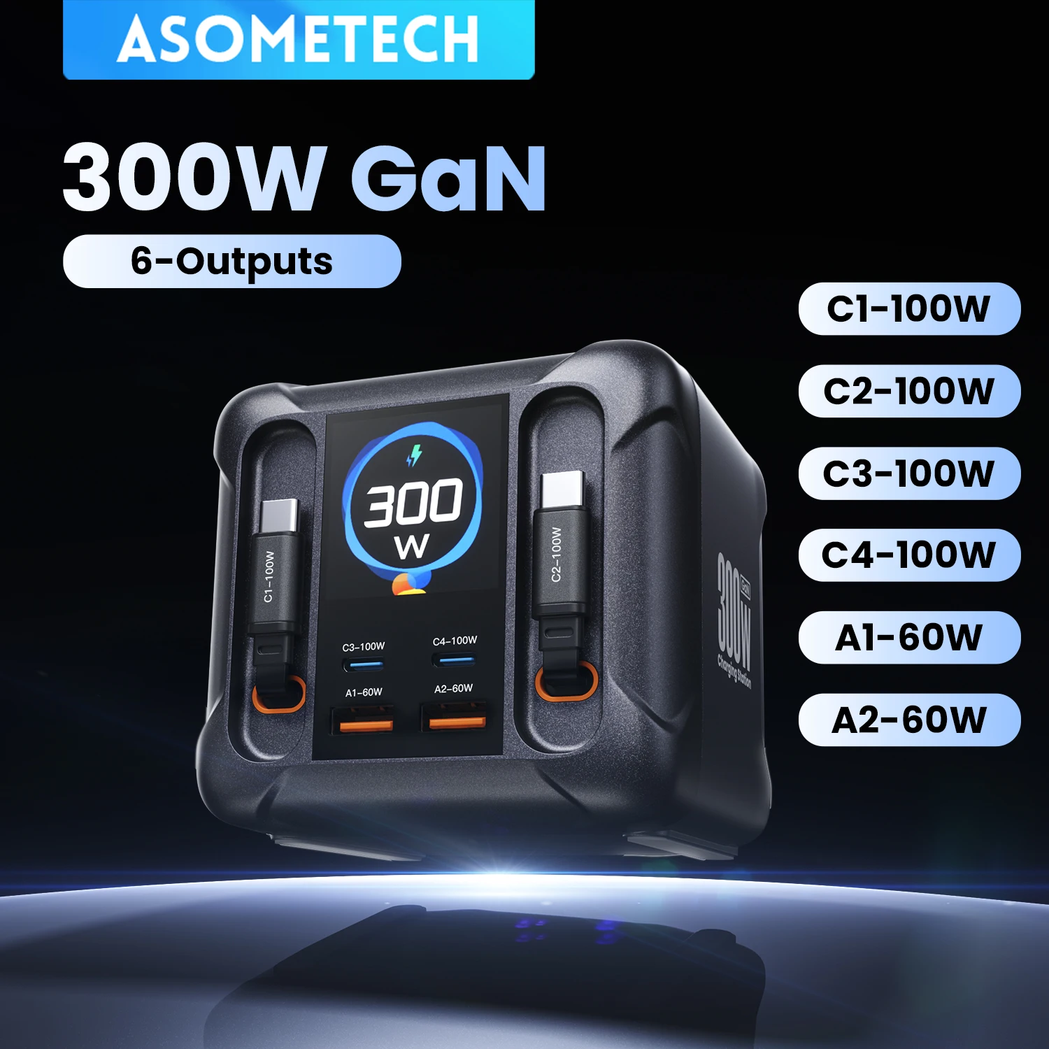 ASOMETECH 300W GaN USB-Ladegerät mit LED-Anzeige, einziehbares Typ-C-Kabel, 100W 65W PD3.0 PPS Schnellladestation für Macbook Samsung Image