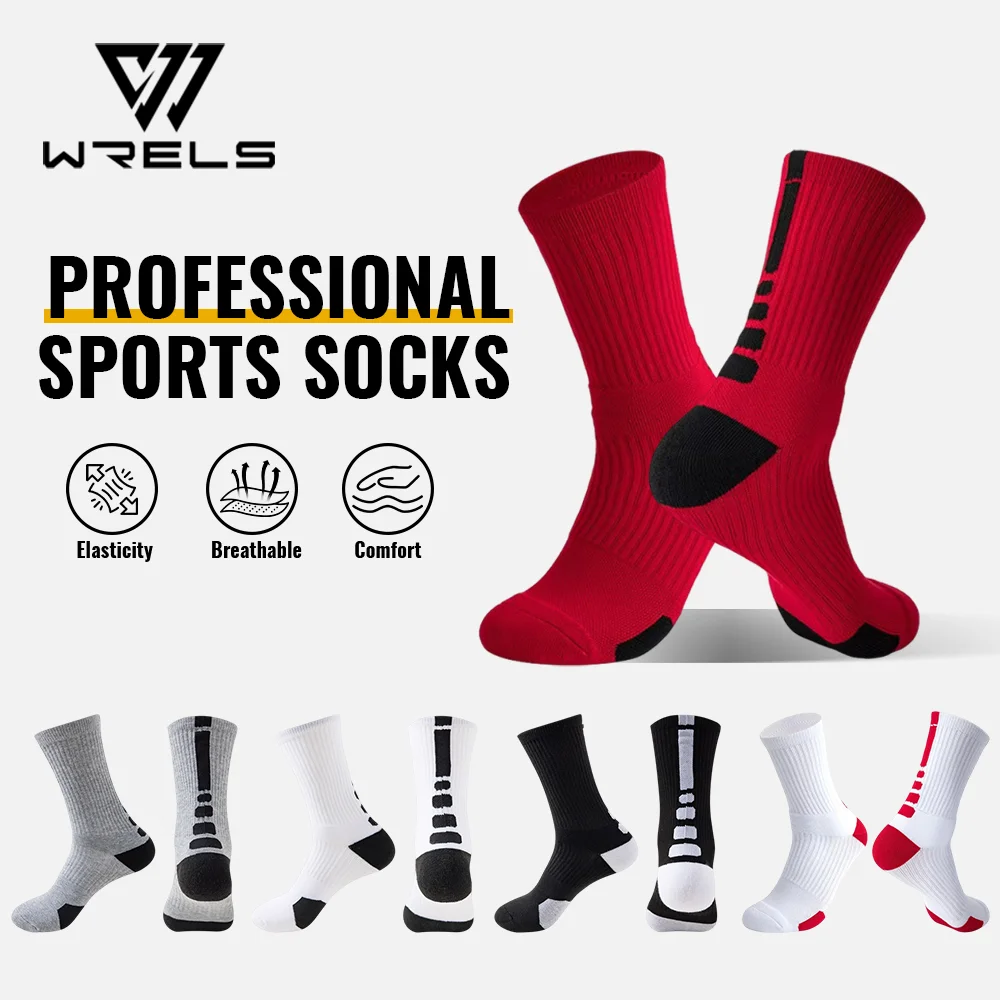 WRELS 1/2/3 Paar Basketball-Socken für Herren und Damen, feuchtigkeitsableitende Sportsocken, gepolsterte Sportsocken mit Frottee-Unterseite, Anti-Pilling Image