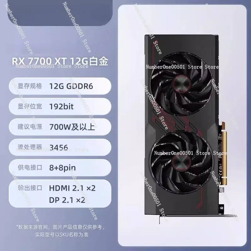Carte graphique gaming RX9070GRE RX9070 RX7700 RX7900XT RX7900XTX pour PC de bureau, 12 Go