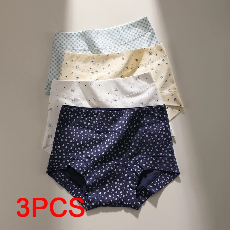 Sous-vêtements respirants pour femmes, ensemble de culottes grande taille, Boxer pour femmes, culottes en coton, Lingerie pour femmes