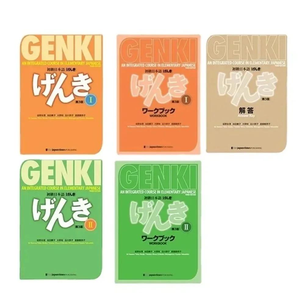 Genki 3. Auflage: Lernbuch zum Japanischlernen mit Lösungen. Ein integriertes Lehrbuch zum Erlernen grundlegendes Japanisch und Englisch. Image