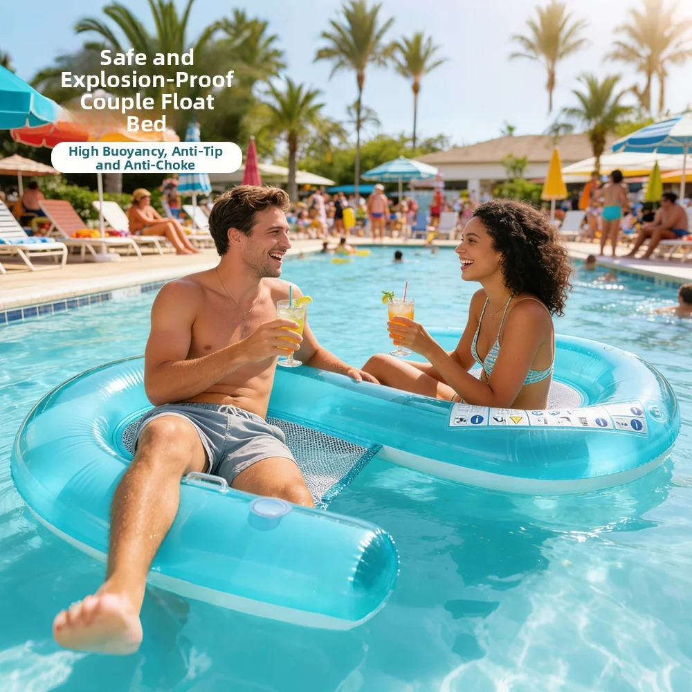 Aufblasbare Doppel-S-förmige Schwimmliege mit Armlehne und Getränkehalter für Erwachsene, Wasser-Freizeit-Schwimmkissen für Pool-Partys, Entspannende Luft-Schwimmatte Image