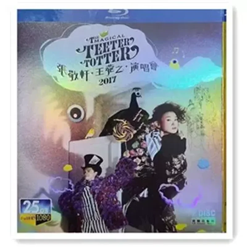 BD Blu-ray Disc Zhang Jingxuan Wang Yuzhi 2017 Concert Live 2 Blu-ray DVD Disc Box Collection