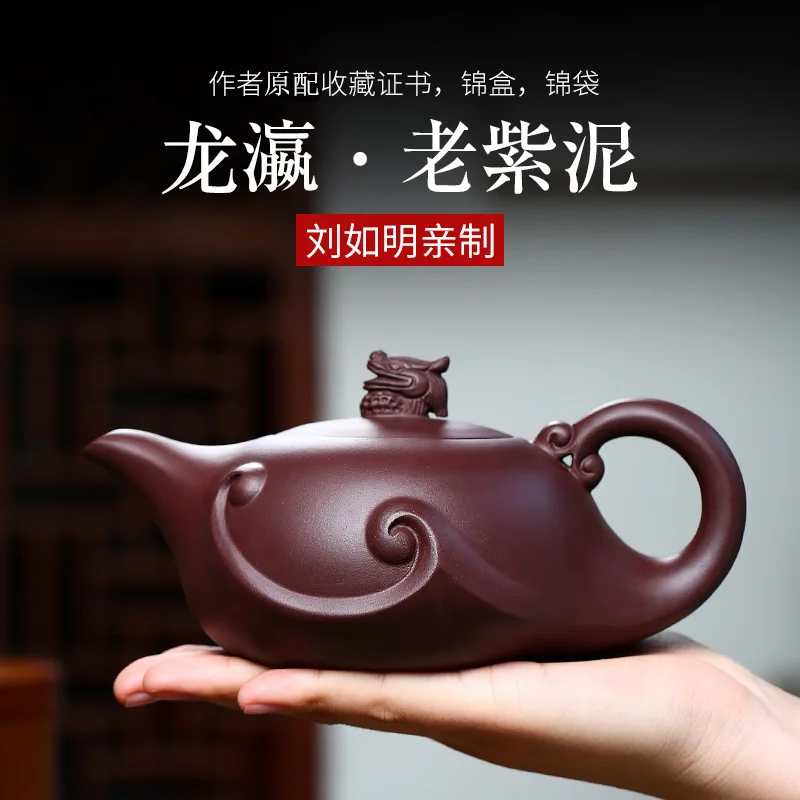 420ml Ästhetische Yixing Lila Ton Teekanne Handgefertigter Drachen-Teekessel aus Roh-Erz Dahongpao Schlamm-Kanne mit Filter Zisha Tee-Set Geschenk Image