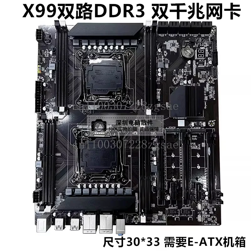 Carte mère X79 double canal 2011, carte mère X99 double processeur, DDR4 pour jeux multi-ouvertures, carte mère serveur DDR3