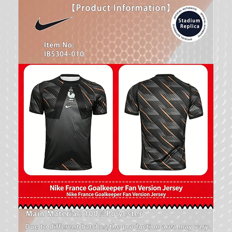 Maillot de football Nike Dri-FIT unisexe Coupe du Monde 2026 France domicile version supporter gardien de but à séchage rapide T-shirt à manches courtes IB5304-010