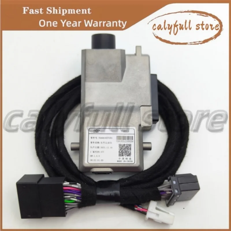 Original Standard-Kabelbaum für Chery Tiggo 7L-DVR Installationskabel, Plug & Play 704001057Aa 704001624AA Image