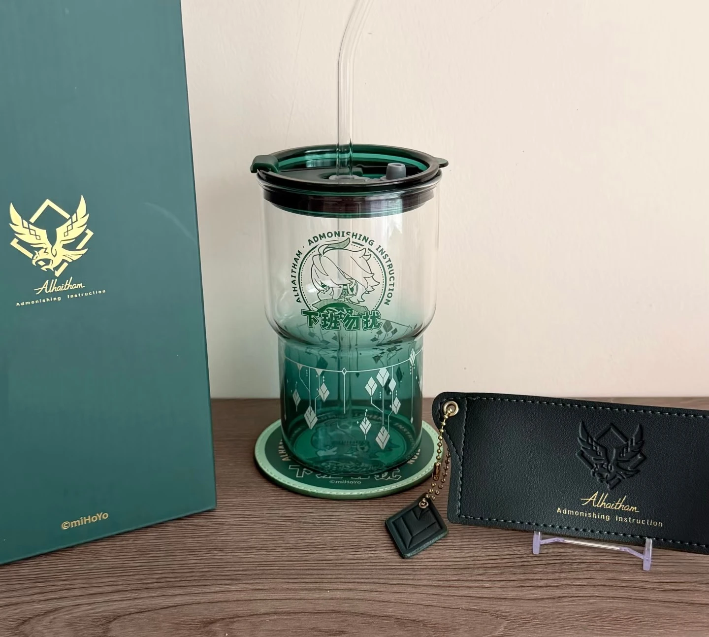 [Offizielles Merchandise-Produkt] Genshin Impact Alhaitham Themen-Trinkbecher 500ml mit Deckel und Strohhalm, Temperaturempfindlicher Becher Image
