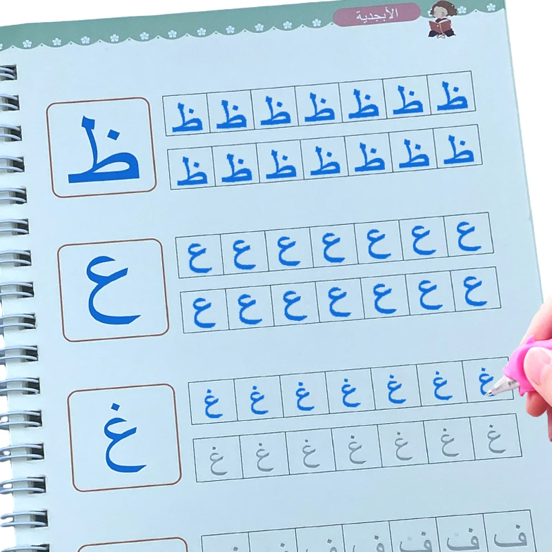 Kinder arabische Copy books mit Stift praxis wieder verwendbares magisches Schreib buch kostenlos abwischen Kinder Handschrift früh lernen Image