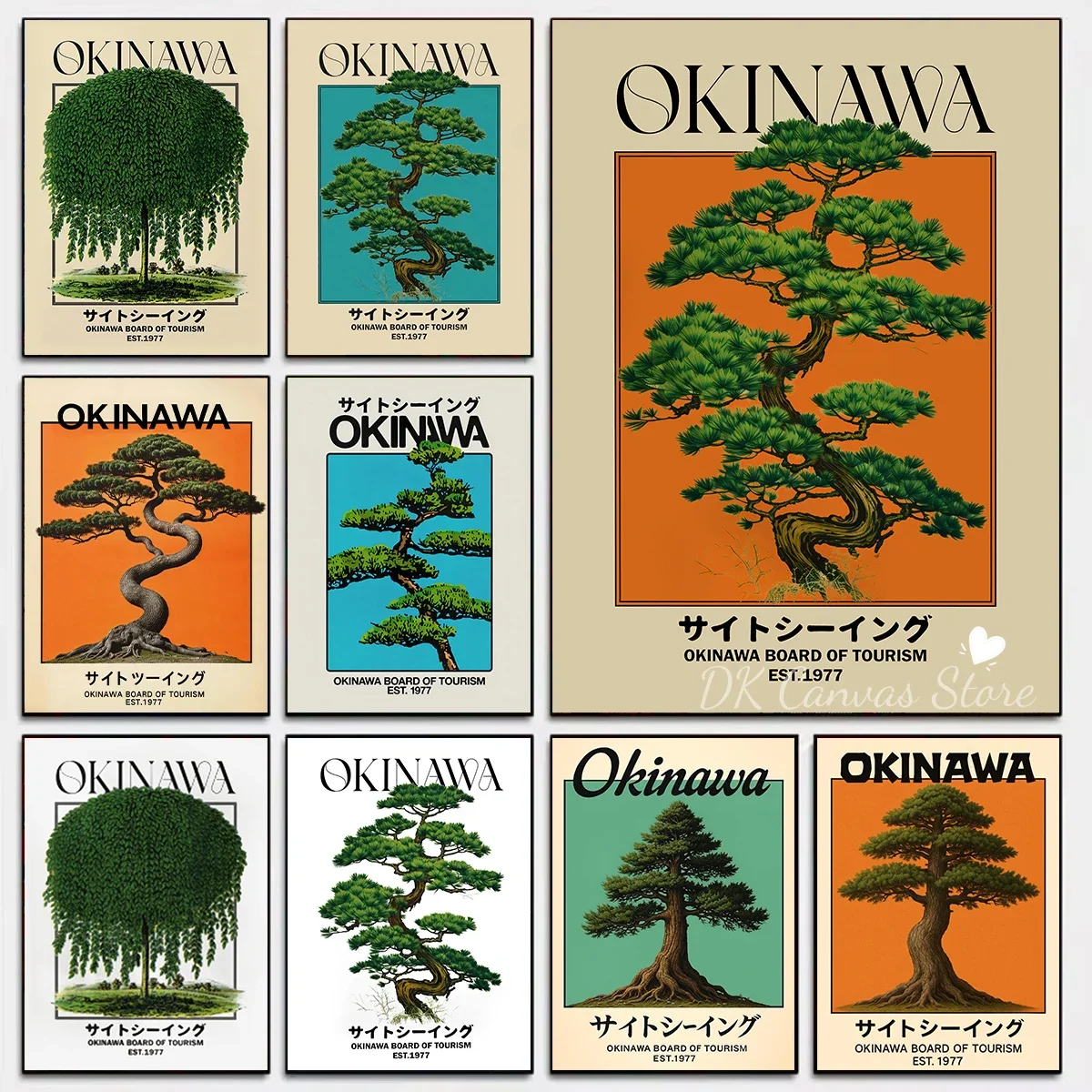 Japanische Retro Okinawa Reise ikonische Bäume Leinwanddruck Poster Vintage Japandi abstrakte Kunstdrucke Schlafzimmer Wandkunst Home Decor Image
