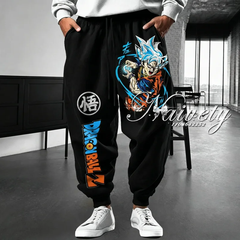 Dragon Ball Goku Super Saiyan Blue Symbol Print Sommer Schnelltrocknende Jogginghose Amerikanische Übergröße Hip-Hop Loose Pants für Erwachsene und Kinder