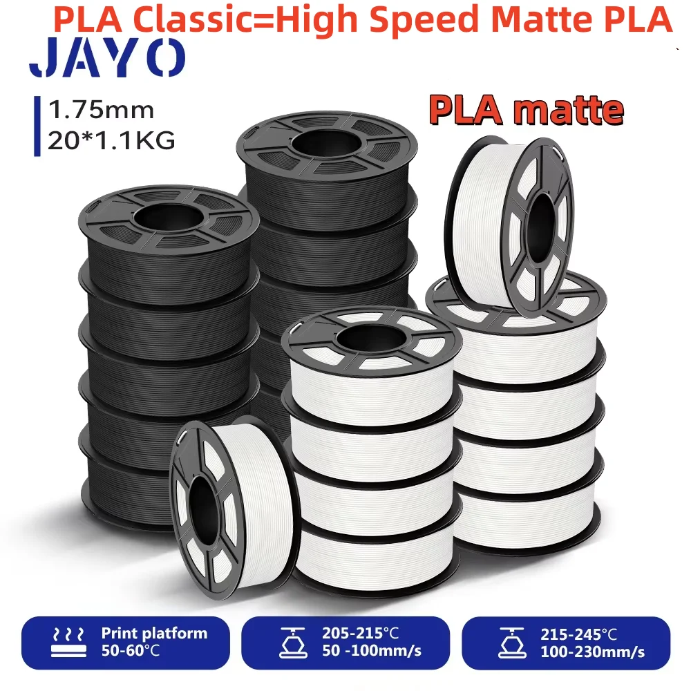 JAYO 20 Rollen 3D-PLA-Matt-/Hochgeschwindigkeits-PLA-Mattdruckerfilament 1,75 mm, ordentlich gewickeltes PLA mit mattem Finish-Druck für 3D-Drucker Image