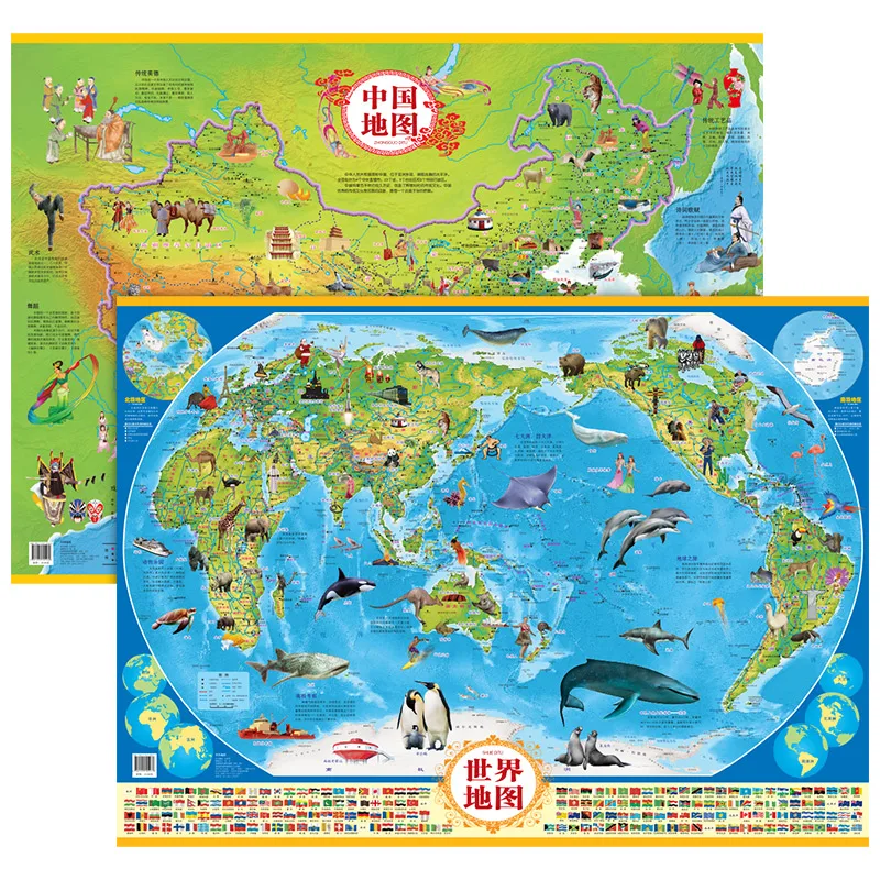 Kinderedition China-Karte + Weltkarte fördert das Interesse der Kinder in der Geographie Image