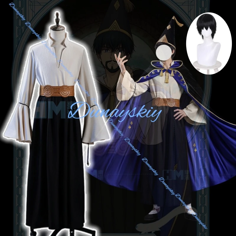Anime Hexenhut Atelier Olruggio Cosplay Kostüm Erwachsene Männer Hut Umhang Kleid Perücke Rollenspiel Hexenhut Verkleidung Halloween Party Image