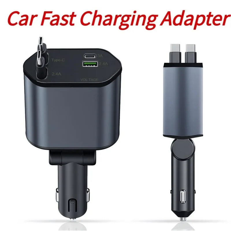 Neues Autoladegerät, einziehbares Mini-4-in-1-Kabel, Typ-C-Schnellladung für Mobiltelefone. Image