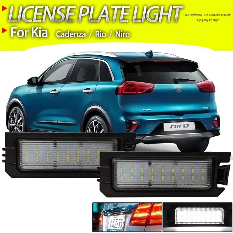 2 stücke Auto Canbus Fehler Kostenlose Led Anzahl Kennzeichen Licht Für Kia Rio 2018-Niro 2017-Cadenza 2017- die Auto Teile Zubehör Image