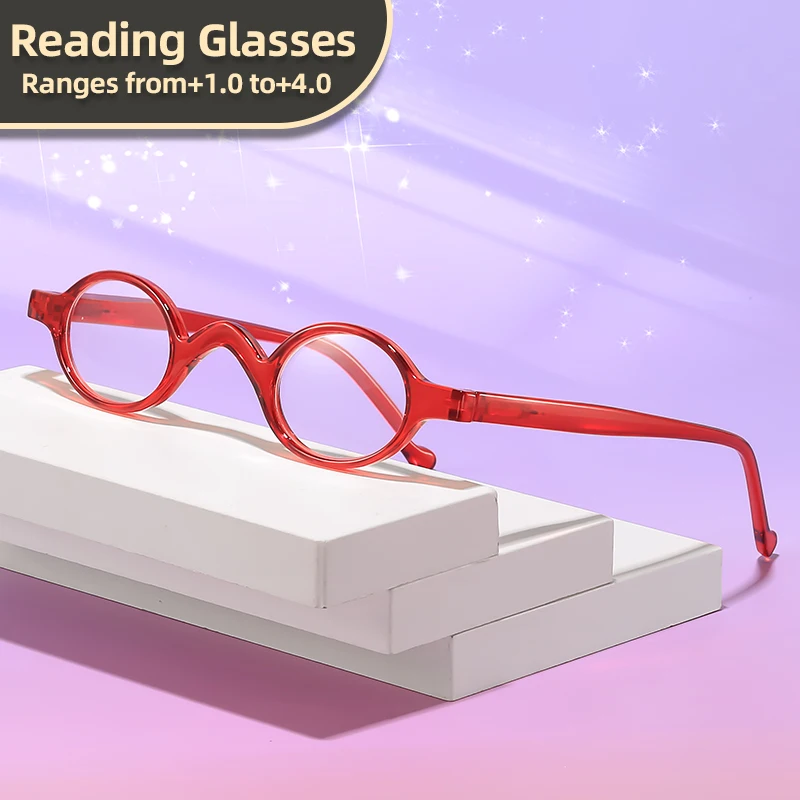 Oyalie Retro-Lesebrille mit kleinem ovalem Rahmen, einteiliges Design, kleine ovale Form, frisch und vielseitig, brennt traditionelle altmodische Ästhetik, schön und praktisch, mit flexiblen Image