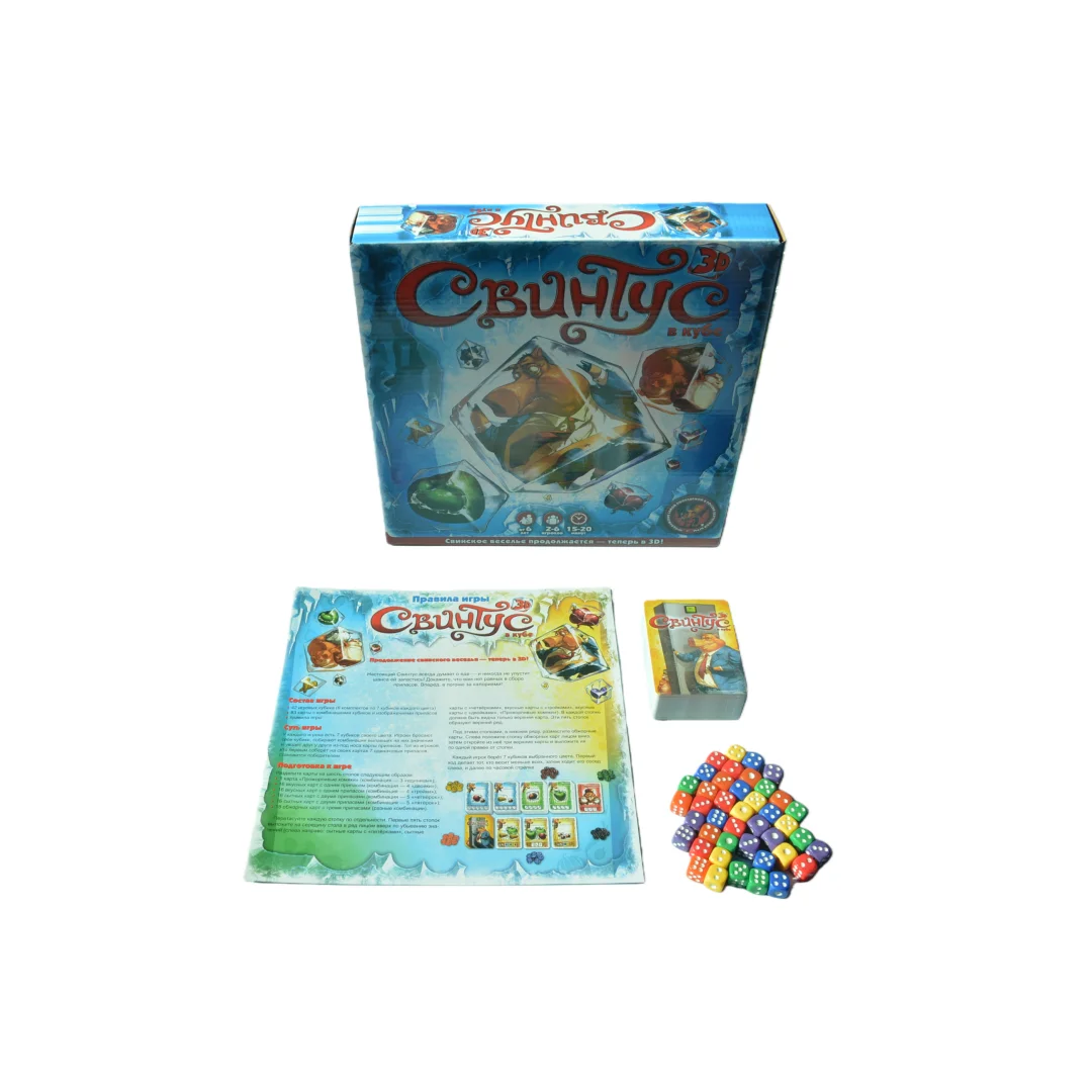 Jeu de société Swin-Tus version russe, jeu de table, jeu interactif, jeu de cartes, jeu idéal pour les fêtes, convient comme cadeau