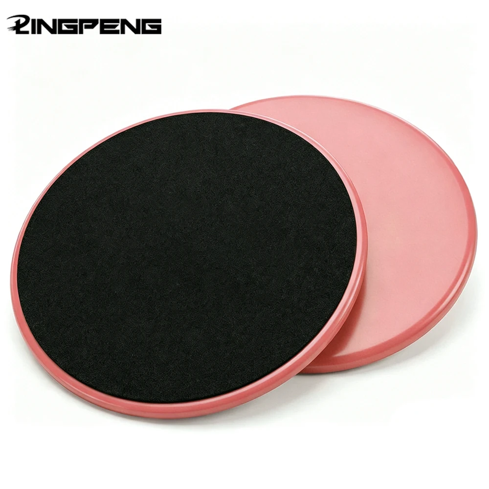 2pcs Solid Color Yoga Sliding Discs, Yoga Fitness Foot Sliding Pads, Workout Equipment For Abdominal Core Training, Body Shaping