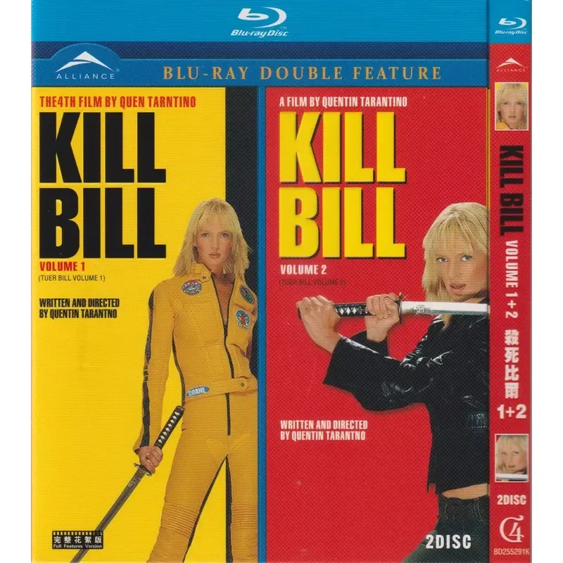 Film d