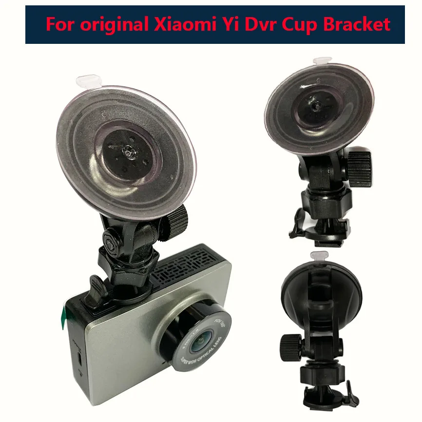 Für original Xiaomi YI Auto DVR Halter Halterung Echte Sucker für Yi Dash Cam Saugnapf halter Dash Cam Spiegel Halterung Image