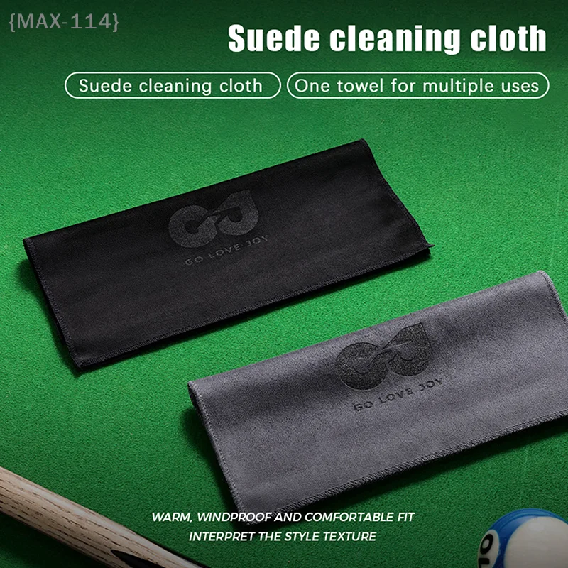 【MAX-114】Multifunktionales weiches Mikrofaser-Reinigungstuch für Billardqueues - Waschbares Queuen-Wischtuch für Snooker【WX】 Image