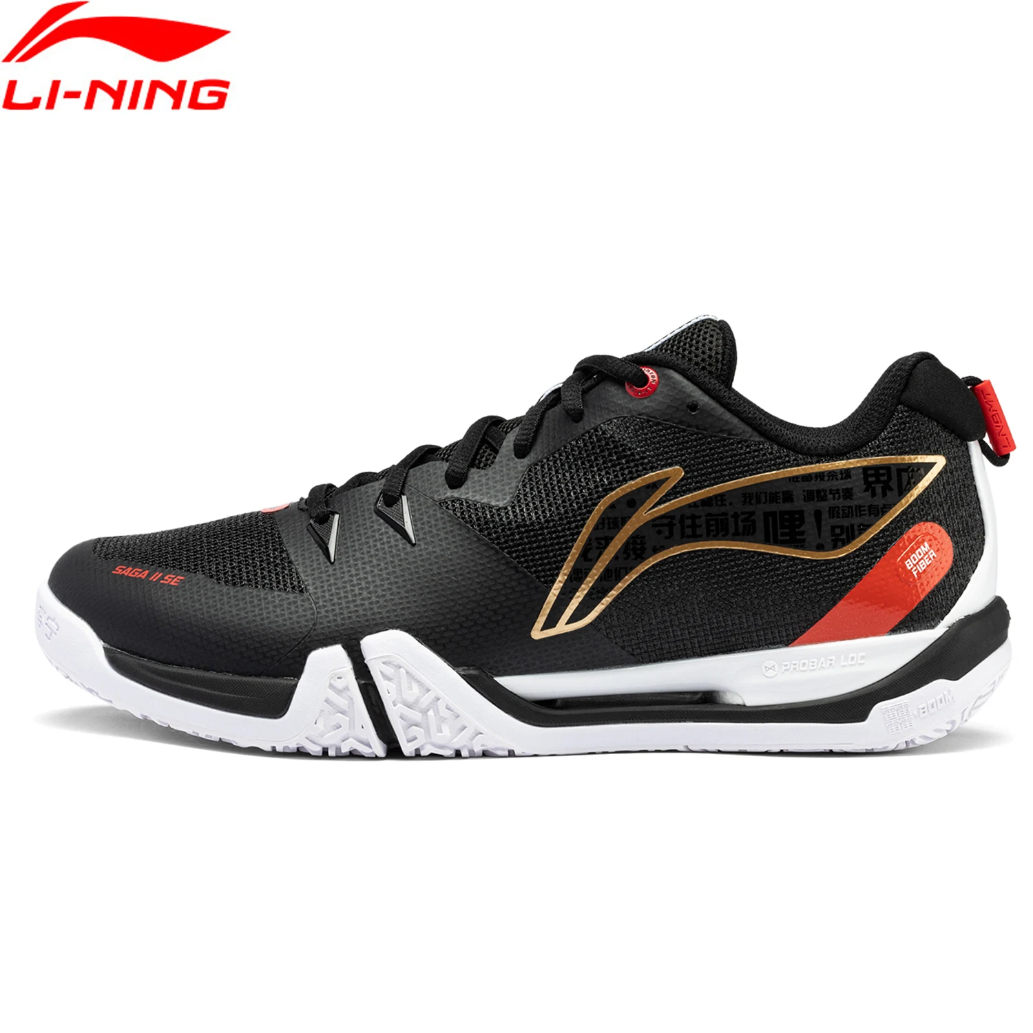 Li-Ning Unisex SAGA 2 SE Badminton-Schuhe BOOM Stoßdämpfung Energie-Rückführung LiNing Professionelle Turnschuhe AYZU001 Image