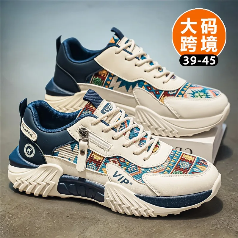 CAHHRRN Casual Sportschuhe für Herren, dicker Boden, trendige Schuhe für Pendler und Studenten, für vier Jahreszeiten, große Größe, bequem, atmungsaktiv