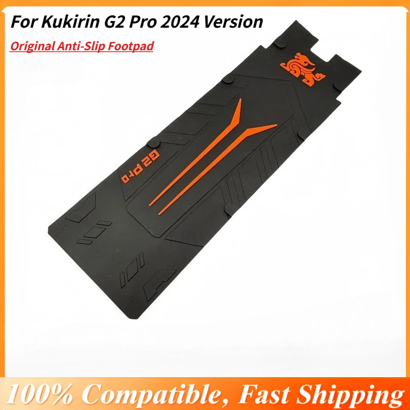 Originales Anti-Rutsch-Fußpolster für die Version Kukirin G2 Pro 2024, rutschfeste Deckmatte und dekorative Bodenabdeckung für Elektroroller Image