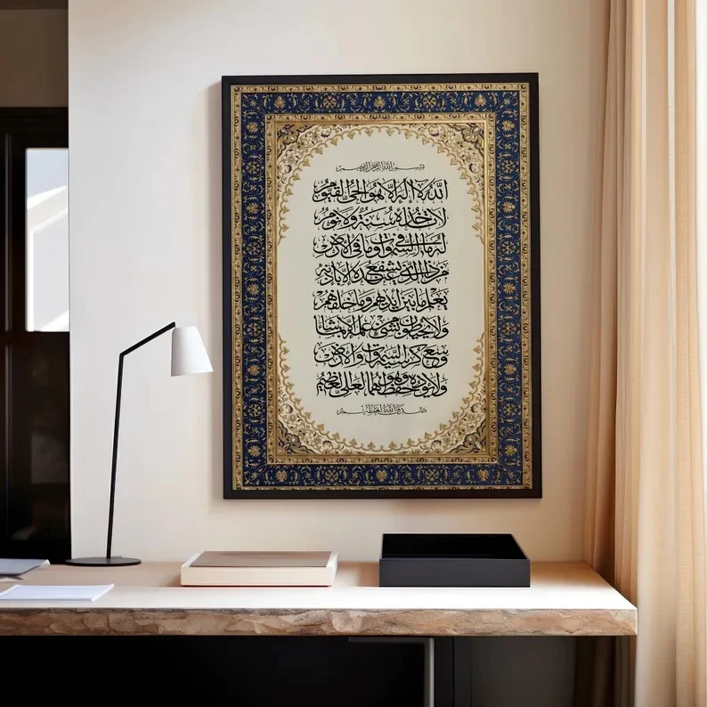 Moderne luxuriöse persische, verzierte islamische Wandkunst, Druck auf Leinwand, Poster, Bild für Wohnzimmer, Schlafzimmer, Heimdekoration Image