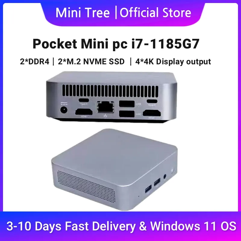 Office Business NUC Mini PC Core i7 1185G7 2xHD 2xType-C 4*4K Display PD Charge Win11 Desktop Mini Computer DDR4 NVMe Wifi6