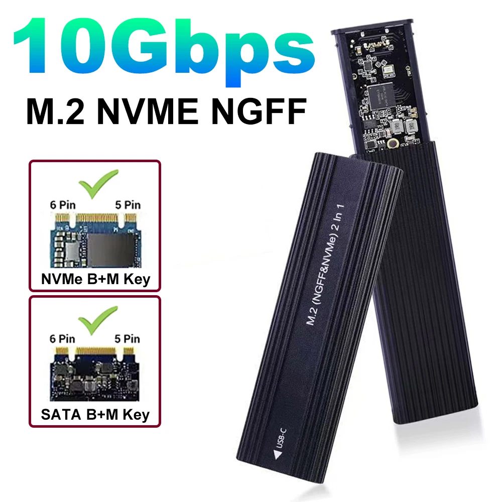 M2 SSD-Gehäuse NVMe SATA Dual Protocol 10 Gbit/s M.2 auf USB Typ C 3.1 Gen2 SSD-Adapter NVME PCIE NGFF SATA SSD-Disk-Box SSD-Gehäuse Image