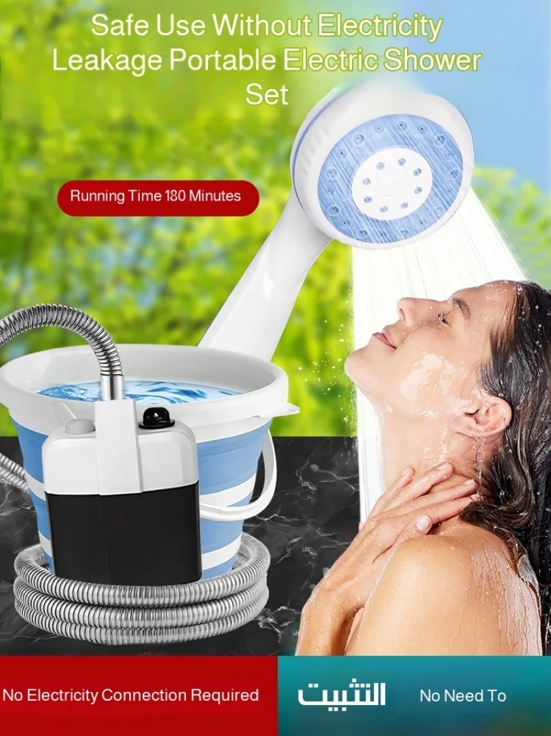 Tragbare Elektrische Dusche Kopf Drahtlose selbstansaugende Pumpe Dusche Outdoor Auto Reise Tragbare Handheld Dusche Kopf Haustier Bad Image