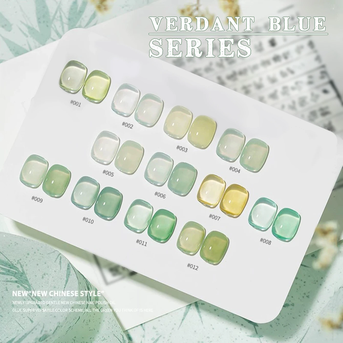 MIANEL 12ML Einzigartiger Frühlingsgrüner Gel-Nagellack 2026 Neuerscheinung Eis-Jelly Milchgrüner Farbton für Sanfte & Hautaufhellende Maniküre Image