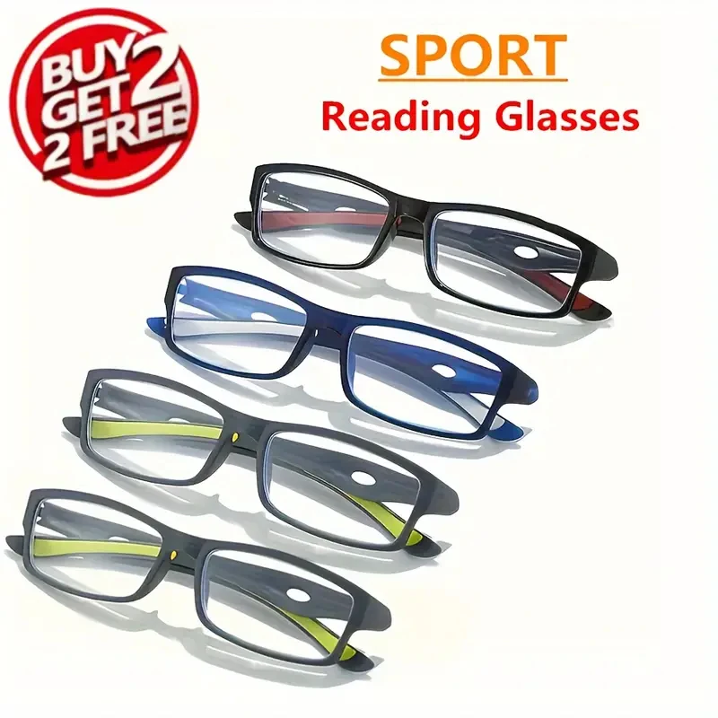 【KAUFEN SIE 2, ERHALTEN SIE 2 GRATIS】Sport-Lesebrille +1,0 bis +4,0 – Leichter Kunststoffrahmen, langlebig und bequem, mehrfarbiges Set für Herren Image