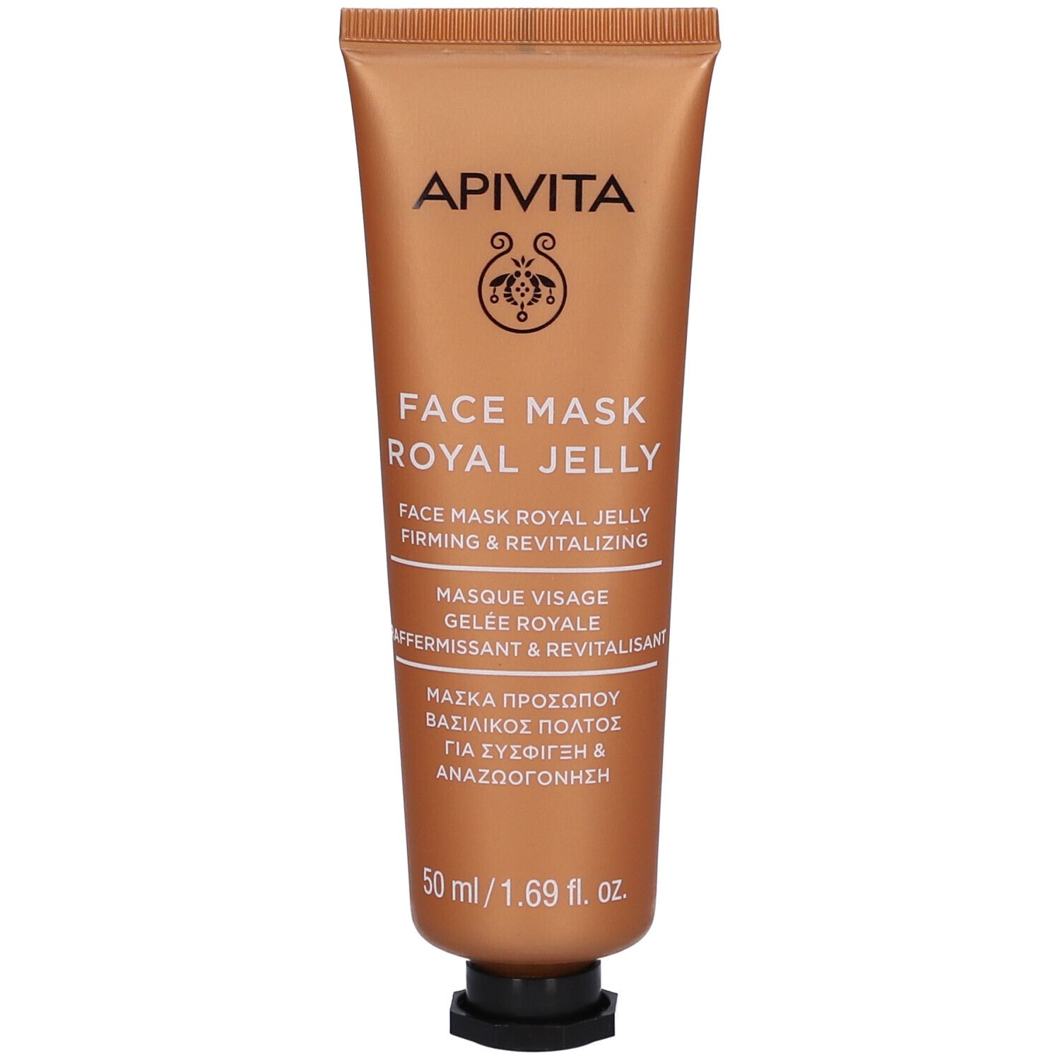 Apivita Face Mask with Royal Jelly Firming & Revitalizing 50 ml Gesichtsmaske