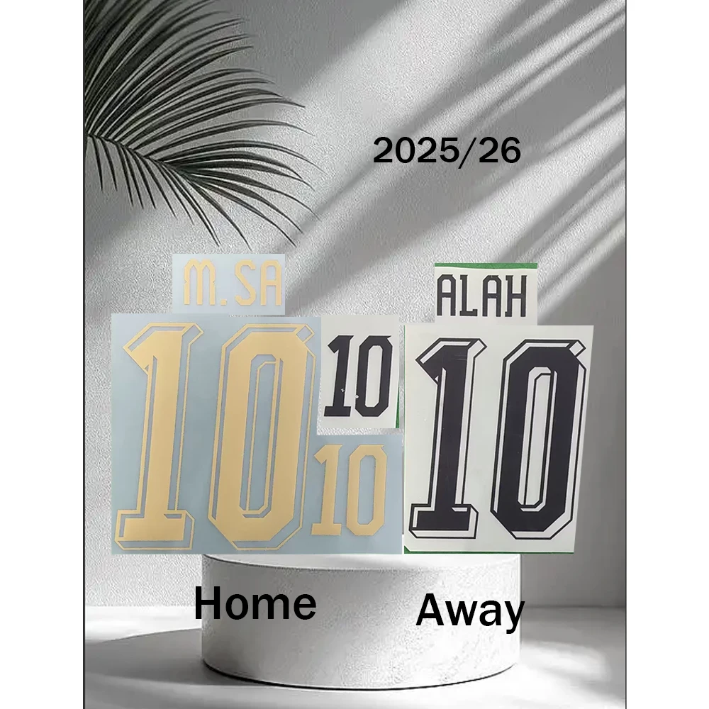 2026 Égypte Équipement de football national M.SAL10AH Nom domicile personnalisé Nom extérieur Écusson thermocollant de football 2006/07 CUP
