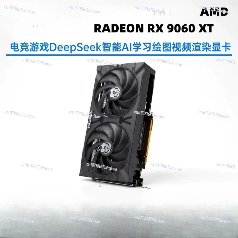 AMD RX9060XT Alloy 16GD6 Dual-Lüfter Computer-Gaming-Grafikkarte Image